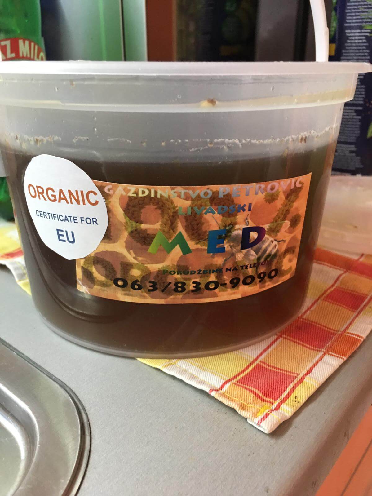 Prirodni med Petrović - Prodaja organskog meda - 100% prirodni med 2